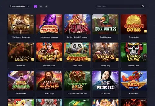 Вавада слоты